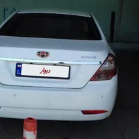 جیلی ۲۰۱۳