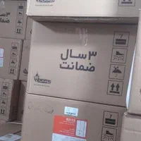 آبگرمکن دیواری اصلی شرکتی بوتآن