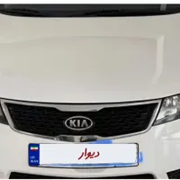 فروش نقدی