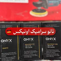 لوازم دیتیلینگ واکس پولیش سرامیک دستمال پد حرفه ای|خدمات موتور و ماشین|مشهد, دانشجو|دیوار
