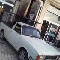 وانت بار کفی مبلی حومه اراک