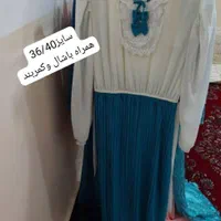لباس مجلسی درحدنو