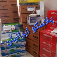 پنکه سقفی هاوایی ۹۰ وات تک فصل