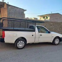 آریسان۲