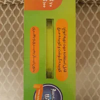 کباب پز آکبند آکبند|اجاق گاز و لوازم برقی پخت‌وپز|تهران, جنت‌آباد جنوبی|دیوار