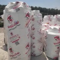منبع کمجا ، تانکر آب کم جا ، مخزن آب اسلیم