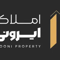 فروش اپارتمان ۵۰ متری درهدایت