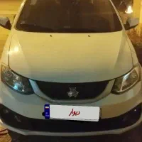 ساینا مدل ۴۰۳