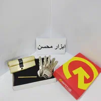 سیلندر قفل در چوبی خانه و آپارتمان ،نو آچار ابزار|ابزارآلات|سبزوار, هویزه|دیوار