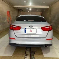 کیا اپتیما