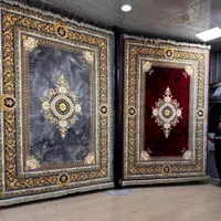 آوای فرش را از ما بخواهید