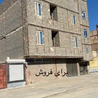 فروش اپارتمان وخونه ویلایی درزمین دو سره|فروش خانه و ویلا|زابل, |دیوار