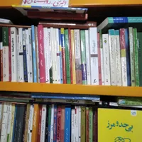 حمله برای خرید کتاب ارزان|کتاب و مجله تاریخی|کرج, جهان‌شهر|دیوار