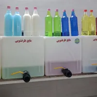 انواع شوینده کیلویی
