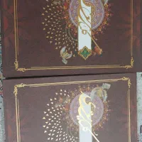 کلیات سعدی