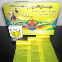 زباله رولی تک رول لندنی مشکی|ظروف نگهدارنده، پلاستیکی، یک‌بارمصرف|تهران, جلیلی|دیوار