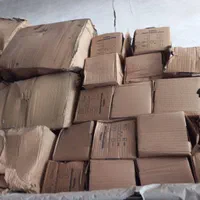 کمک نو شرکتی کوشا صنعت|قطعات یدکی و لوازم جانبی|زابل, |دیوار