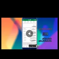 کد معرف ابانک بانک اینده 1881l