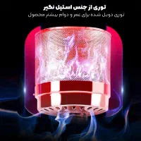 هیتر محوطه بخاری گازی قارچی تالار و تشریفات|بخاری، هیتر، شومینه|تهران, فاطمی|دیوار