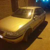 سمند