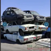 اسقاط پیکان پرایدآردی پی کی دووماتیز وانت و...