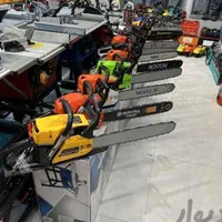 اره موتوری بنزینی برقی شارژی درخت بر شاخه زن|ماشین‌آلات صنعتی|مشهد, هنرور|دیوار