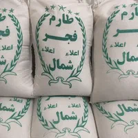 فروش انواع برنج ایرانی طارم فجر طارم گرگان|خوردنی و آشامیدنی|یزد, |دیوار