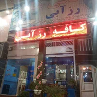 تابلو ال ای دی روان تابلوروان تابلو ساز|فروشگاه و مغازه|شیراز, مسلم|دیوار