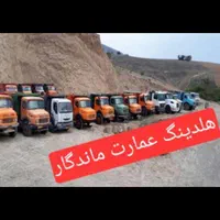 ماسه،شن و گراویه (ارسال مستقیم از شن شوئی )|مصالح و تجهیزات ساختمان|مشهد, سرافرازان|دیوار