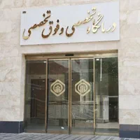 درب اتوماتیک شیشه ای آسان دُر|مصالح و تجهیزات ساختمان|تهران, شهید رجایی|دیوار