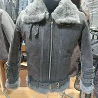 پیزارا مونت تبریز|لباس|تبریز, |دیوار