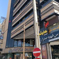 فروش اداری ۵۰ متری بر خیابان هشت بهشت|فروش دفتر کار، اتاق اداری، مطب|اصفهان, نقش جهان|دیوار