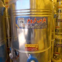 پتوشور پتوشوی تمام استیل و نیمه استیل 45 کیلویی|ماشین لباسشویی و خشک‌کن لباس|بم, |دیوار