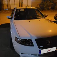 سورن پلاس