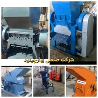 آسیاب ذوب کوره دوار ایستاده بگ فیلترتسمه نقاله|ماشین‌آلات صنعتی|آفتاب, |دیوار