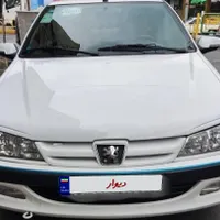 پارس tu5  مدل 1401/11/20