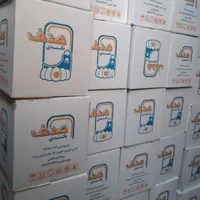 بنکداری تخم‌ مرغ روز|خدمات پذیرایی، مراسم|لنگرود, |دیوار