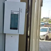 فروش کارتخوان کشلس عابربانک دانشگاه|فروشگاه و مغازه|بندرعباس, |دیوار