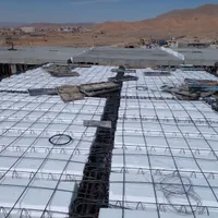 ارموتور‌‌بندی