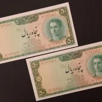 فروش و خرید اسکناس هاو سکه جمهوری پهلوی و قاجار|کلکسیون سکه، تمبر، اسکناس|تهران, سعادت‌آباد|دیوار