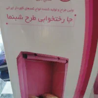 کمد رختخواب پارچه ای تاشو برزنتی اسکلت فلزی|جاکفشی، کمد، دراور|مشهد, شهید مطهری|دیوار