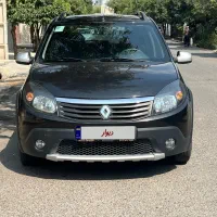 ساندرو استپ‌وی در حد صفر