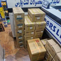 فروش انواع لنت ترمز|قطعات یدکی و لوازم جانبی|تهران, سلسبیل جنوبی|دیوار