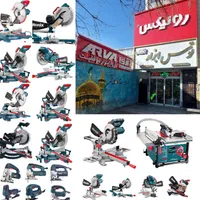فارسی بر کشویی اره نجاری میزی چکشی بشقابی گرد بر|ماشین‌آلات صنعتی|مشهد, طلاب|دیوار