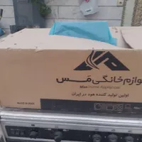 هود شیشه مارک مس نو