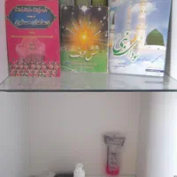 کتاب دینی|کتاب و مجله مذهبی|اصفهان, مارچین|دیوار