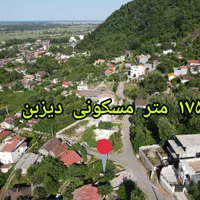 ۱۷۵ مترمسکونی  با چشم انداز بی نظیر کوهپایه دیزبن|فروش زمین و ملک کلنگی|لاهیجان, لیالستان|دیوار