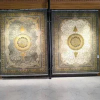 جهانی از فرش های|فرش|اهواز, پادادشهر|دیوار