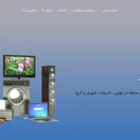 طراحی سایت + صفحه اول گوگل|خدمات رایانه‌ای و موبایل|تهران, امام حسین(ع)|دیوار