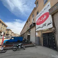 ۱۷ متر واحد تجاری|فروش دفتر کار، اتاق اداری، مطب|تهران, شهرک امام خمینی|دیوار